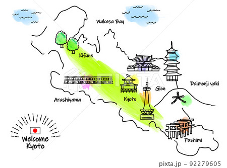 京都 嵐山 渡月橋 風景のイラスト素材