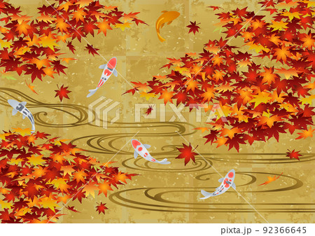 もみじ 秋 きれい 9月のイラスト素材