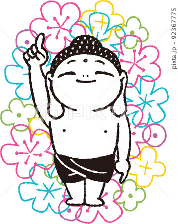 花祭りのイラスト素材