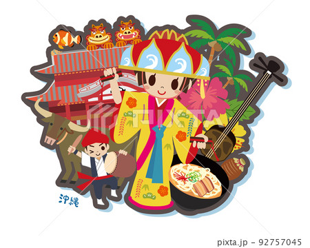 沖縄の魚のイラスト素材