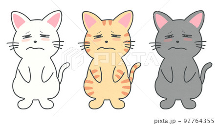 眠い 動物のイラスト素材