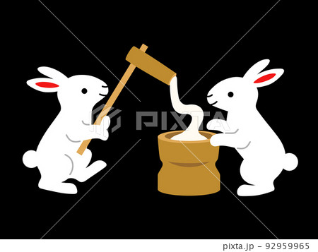 餅つきのイラスト素材集 ピクスタ