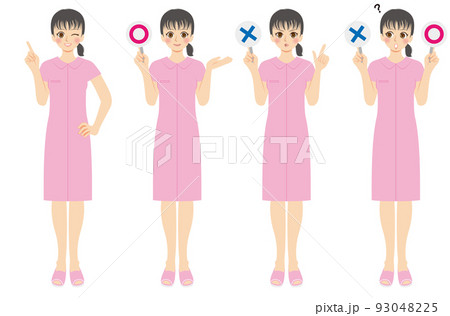 医師 看護師のイラスト素材集 ピクスタ 医師 看護師のイラスト素材集 ピクスタ