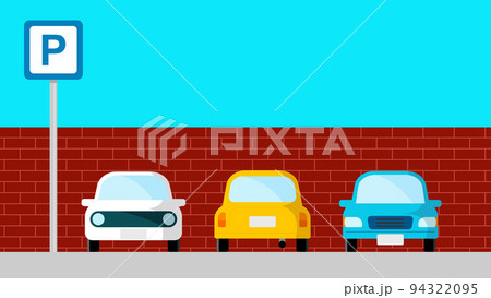 駐車のイラスト素材