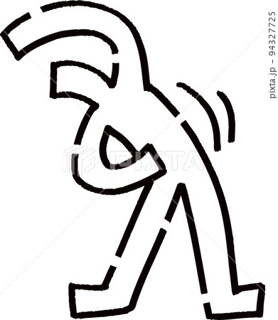 Cartoon of Front of Naked or Nude Stick Figure - Stock Illustration  [50201398] - PIXTA