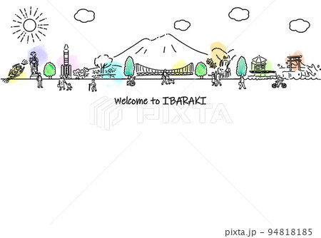 筑波山のイラスト素材