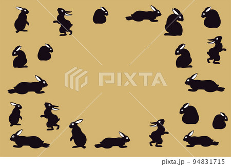 うさぎ かわいい 横顔 ウサギのイラスト素材