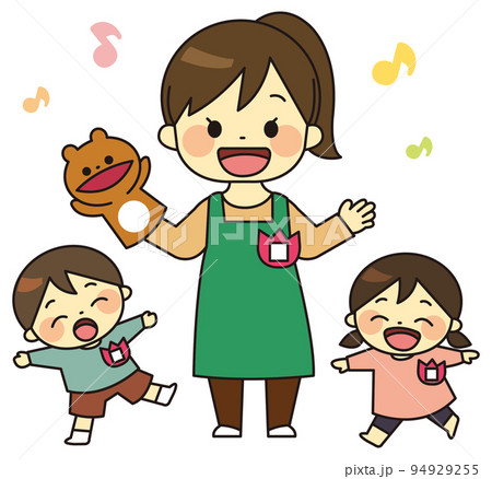 保育士 女の子 人物 保育のイラスト素材