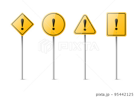 びっくりマーク ビックリマーク 道路標識 標識のイラスト素材