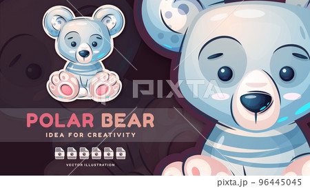 しろくま くま かっこいいのイラスト素材 しろくま くま かっこいいのイラスト素材