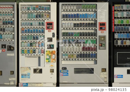タバコ自販機の写真素材 - PIXTA タバコ自販機の写真素材 - PIXTA