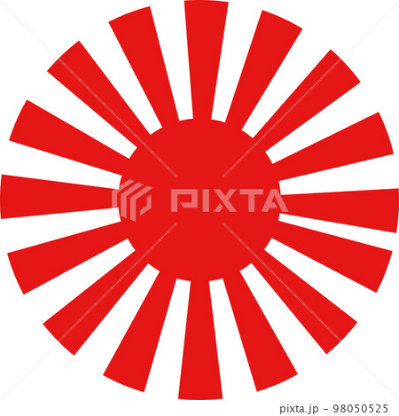 旭日旗 日章旗 日の出 和のイラスト素材 - PIXTA