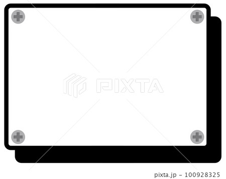 bulletin board clipart black and white car