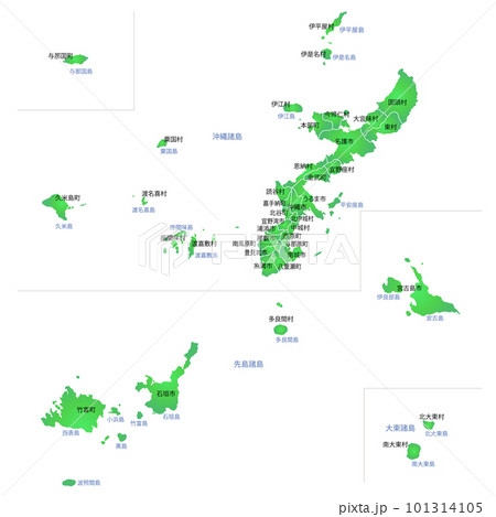 沖縄県市町村別総合資料図　昭和57年版