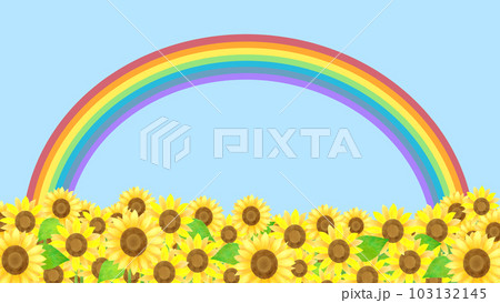 ひまわり ヒマワリ 向日葵 虹色のイラスト素材 - PIXTA