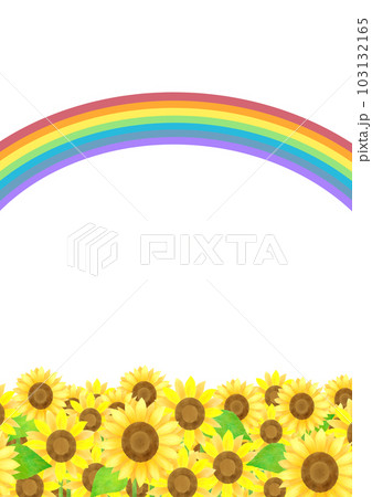 ひまわり ヒマワリ 向日葵 虹色のイラスト素材 - PIXTA