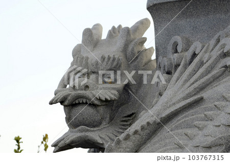 龍 竜 石像 彫像の写真素材 - PIXTA