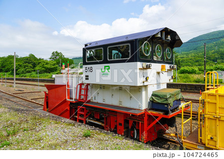 昭和鉄道写真：軌道モーターカー 北海道車両整備 株 。撮影時期