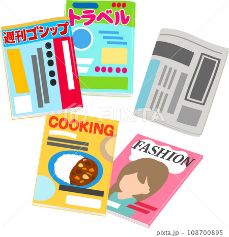 雑誌 ファッション誌 ベクター 本のイラスト素材 - PIXTA