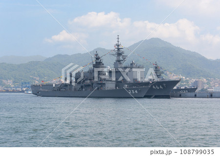 新品未使用　海上自衛隊　護衛艦　掃海母艦　うらが　記念　盾 Yahoo!オークション -「掃海母艦」の落札相場・落札価格