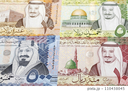 サウジアラビア　通貨セット　G20 サウジアラビア 紙幣 通貨 お札の写真素材 - PIXTA