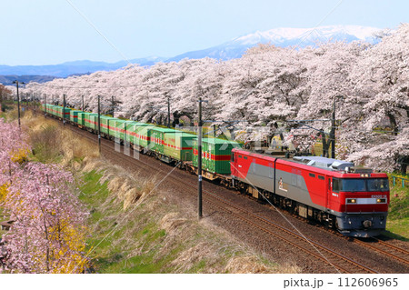 福山レールエクスプレスの写真素材 - PIXTA