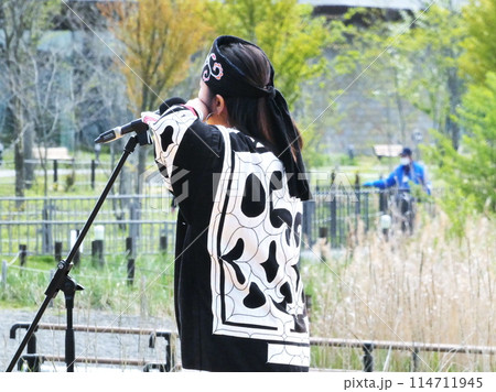 ウポポイのアイヌ文化