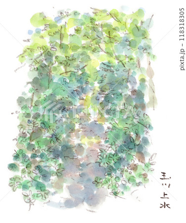 肉質画　【木漏れ日】　風景画　サインあり a5da1c12093d5adec0196be2953227