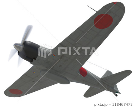 零戦のイラスト素材 - PIXTA