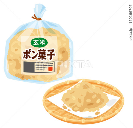 せんべいのイラスト素材(2,709点以上の高品質なイラスト素材) - PIXTA