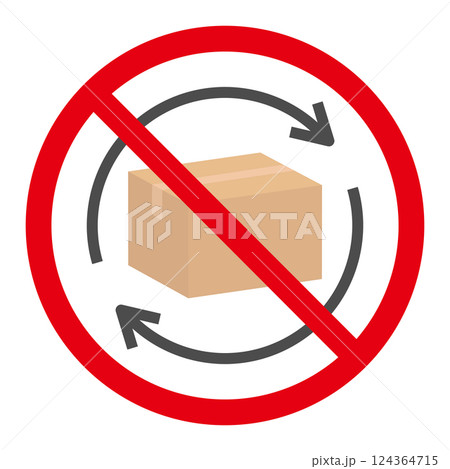 返品不可のイラスト素材 - PIXTA
