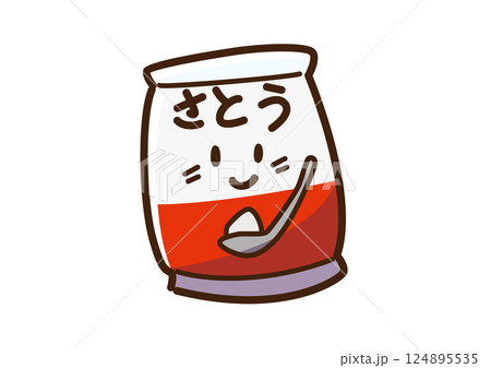 砂糖のイラスト素材(11,151点以上の高品質なイラスト素材) - PIXTA