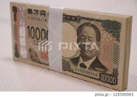 札束 帯封 一万円札 壱万円札の写真素材 - PIXTA