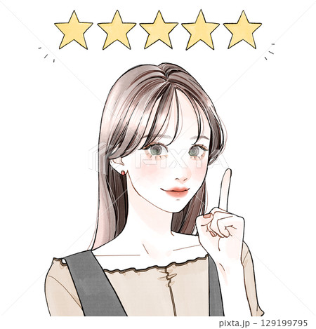 saaさん saaさん（No.1456369）のイラスト素材 - PIXTA