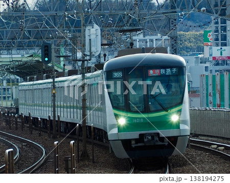 帝都高速度交通営団の写真素材 - PIXTA