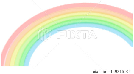 水彩 水彩画 虹色 にじのイラスト素材 - PIXTA