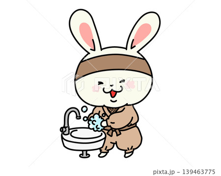 うさぎ 手洗い イラスト 動物の写真素材 -